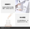 THE ORDINARY 乳酸5%玻尿酸去角质精华 30ML 商品缩略图5