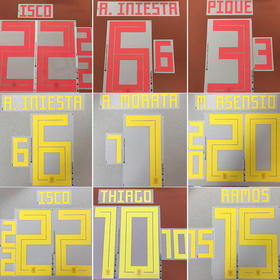 【印制风险自担】SFS：2018俄罗斯世界杯 西班牙主场/客场球员 印号系列