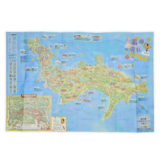 湄洲岛旅游手绘妈祖游礼地图   自助游指南 商品图1