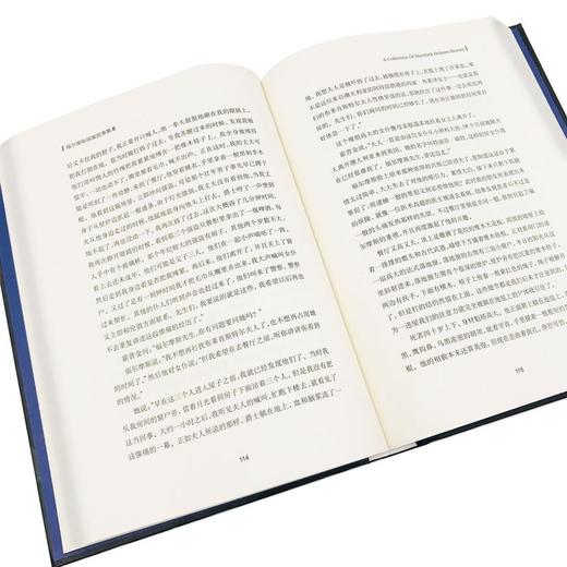 福尔摩斯探案故集Ⅲ 商品图2