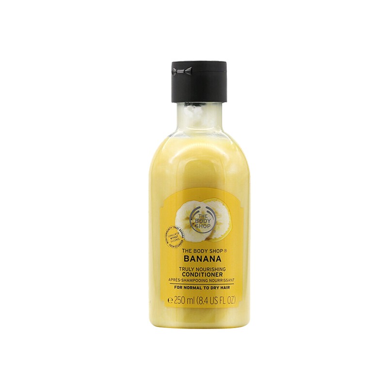 THE BODY SHOP/美体小铺 香蕉修护滋润保湿护发素 250MLJPY带授权招加盟代理