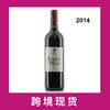 柏菲精神干红葡萄酒2014Esprit de Pavie, Bordeaux, France 商品缩略图0