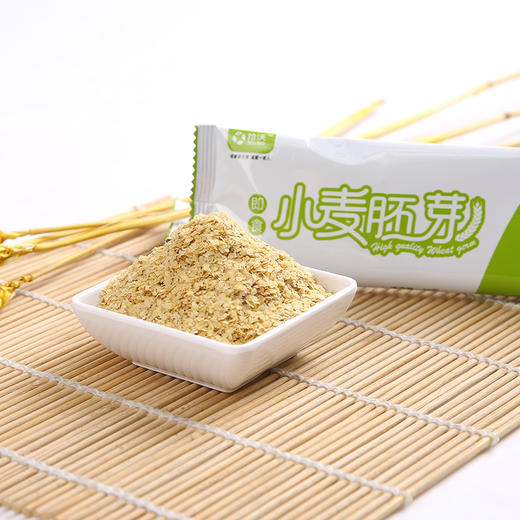 即食 | 小麦胚芽 商品图2