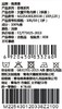 棉果果夏季新疆彩棉女童纯棉平角内裤（2条装）M225430120338 商品缩略图3