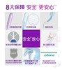 TAMPAX/丹碧丝 幻彩系列卫生棉条 普通流量 16支 商品缩略图10