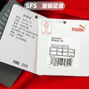 SFS 彪马正品AC米兰T7 Track Jacket 120周年纪念外套夹克 757513 商品缩略图2