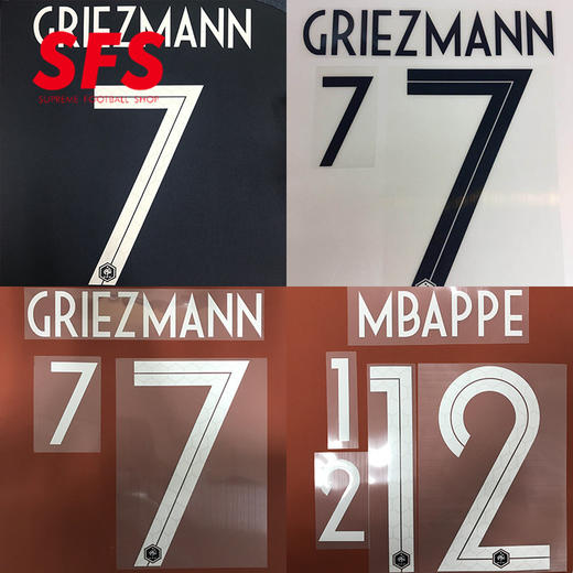 【印制风险自担】SFS 2018世界杯法国队主场 客场印号系列 1星法国印号多选项（非球衣链接） 商品图1