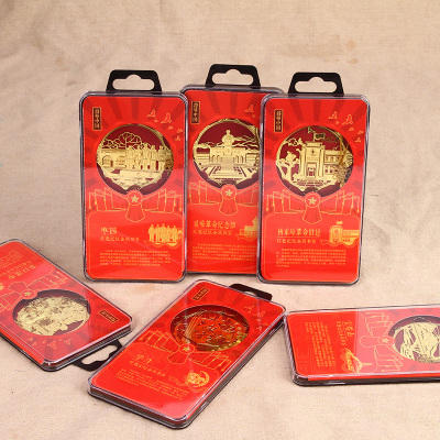 革命圣地延安红色记忆纯铜金属书签 商品图0