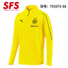 SFS彪马正品1819多特蒙德训练服 长袖轻薄训练外套加绒保暖753371 商品缩略图2