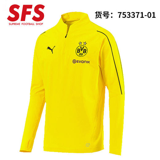 SFS彪马正品1819多特蒙德训练服 长袖轻薄训练外套加绒保暖753371 商品图2