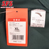 SFS安踏正品2018浙江绿城出场服 训练长袖外套运动夹克45812221-1 商品缩略图2