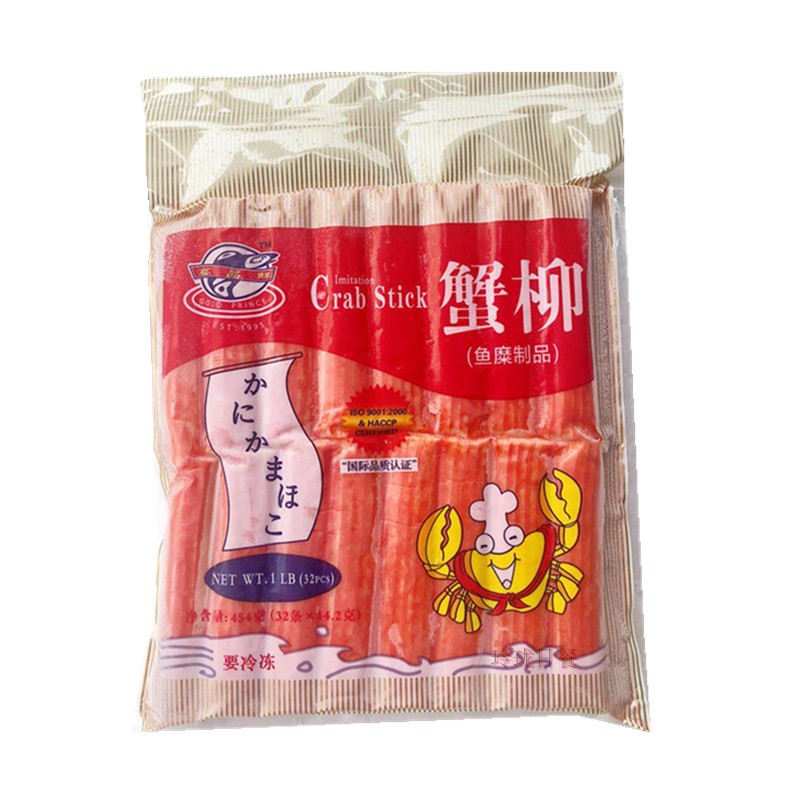 高品鲜蟹柳 454g