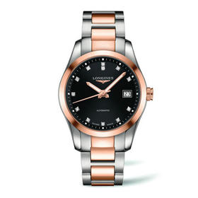 浪琴 Longines 康铂系列 L2.785.5.58.7 机械男表