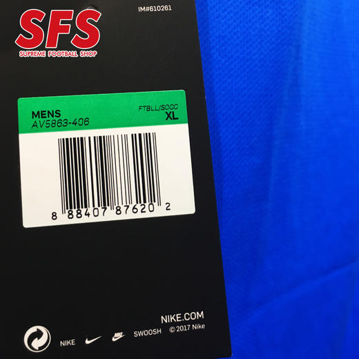SFS耐克正品2018江苏苏宁球员训练服 赛前热身服AV5863 406 商品图2