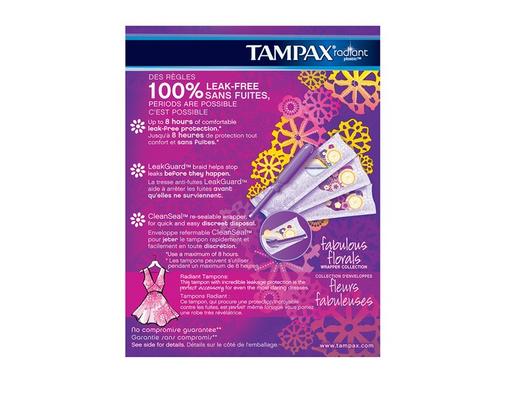 TAMPAX/丹碧丝 幻彩系列卫生棉条 普通流量 16支 商品图14