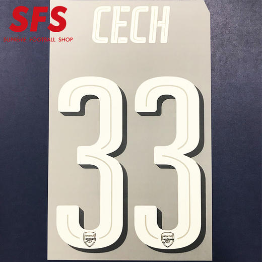 【印制风险自担】SFS 2016-2019赛季阿森纳欧冠杯赛主场客场印号 （非球衣链接） 商品图3