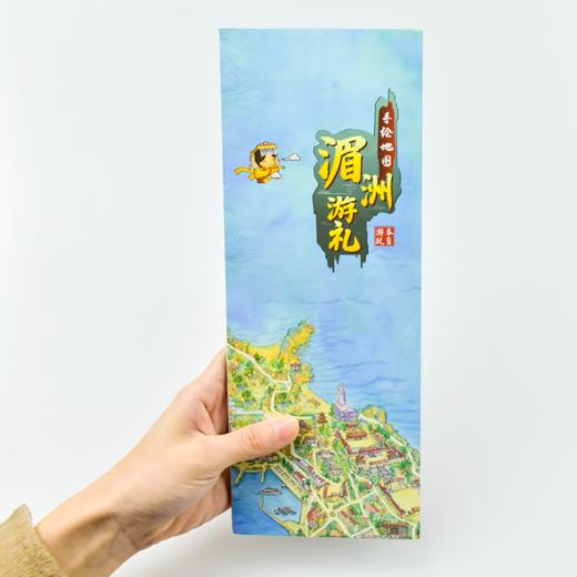 湄洲岛旅游手绘妈祖游礼地图   自助游指南 商品图2