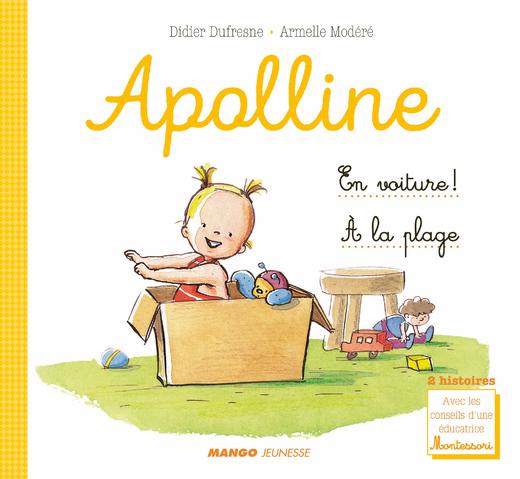 Apolline 商品图2