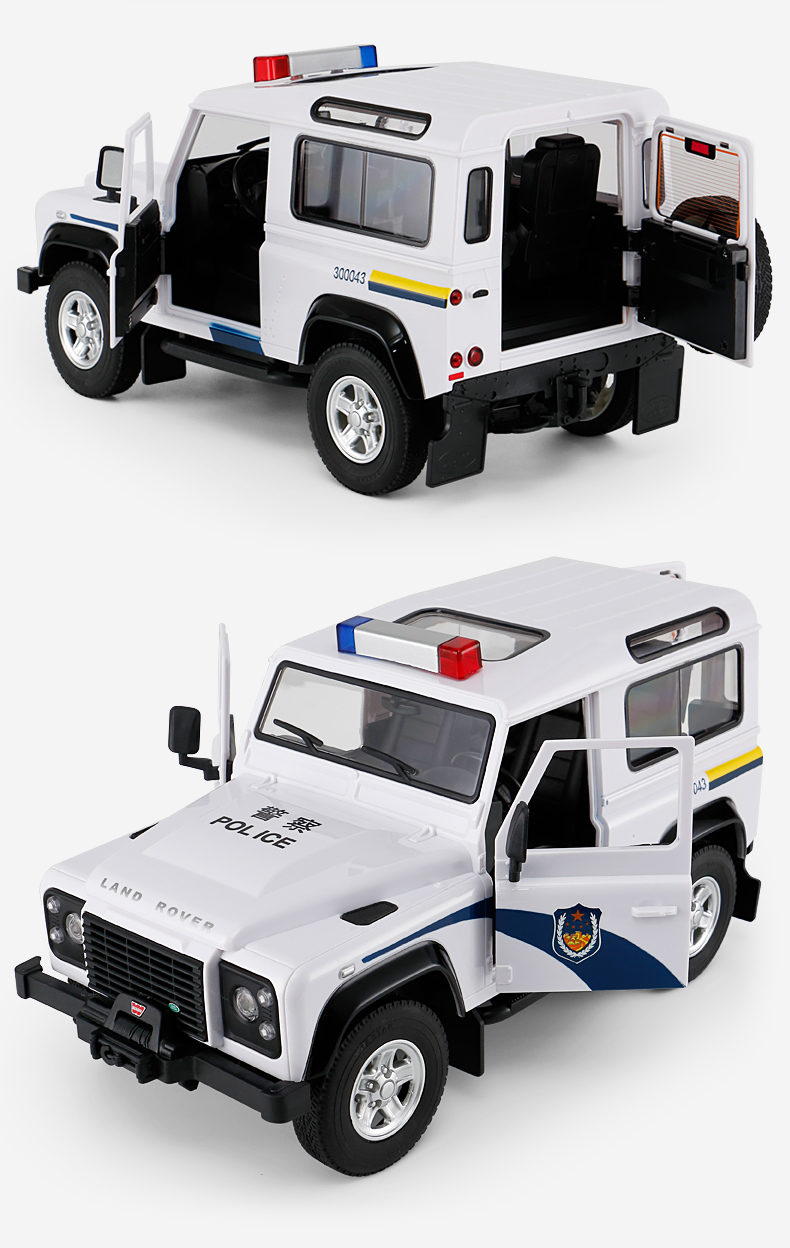 星辉rastar路虎卫士遥控汽车