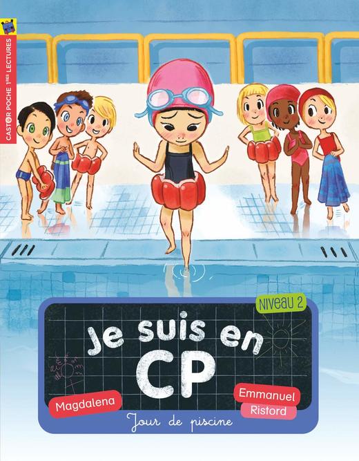 Je suis en CP 商品图2