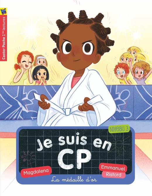 Je suis en CP 商品图14