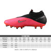 NIKE/耐克 PHANTOM VSN 2 ELITE DF 暗煞2 AG-PRO足球鞋CD4160-606 商品缩略图6