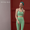 意大利DIVINA BLU 瑜伽服  伦敦裸感文胸04 迪唯纳灵动文胸 商品缩略图1