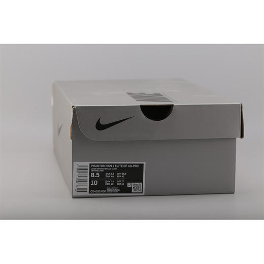 NIKE/耐克 PHANTOM VSN 2 ELITE DF 暗煞2 AG-PRO足球鞋CD4160-606 商品图4