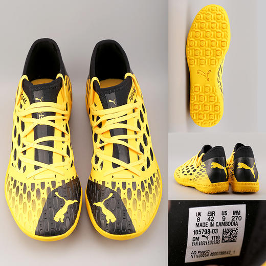 PUMA彪马FUTURE 5.3 TT碎钉足球鞋男105798-03 商品图2