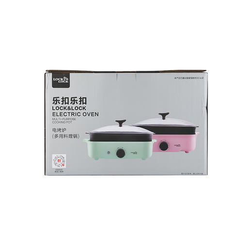 EJP537PIK(电烤炉)多用料理锅 商品图7