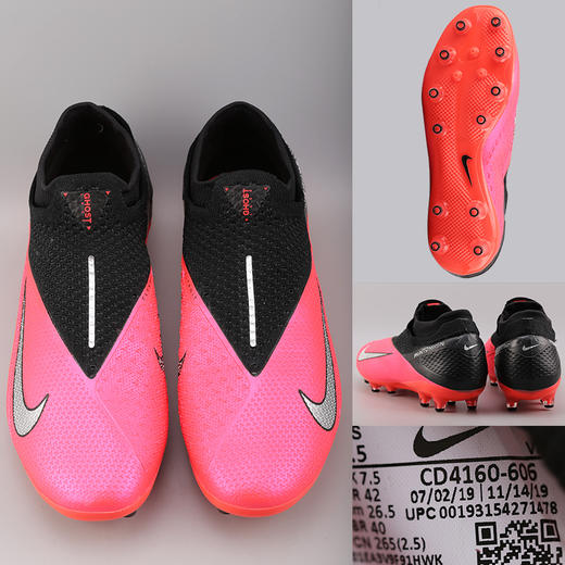 NIKE/耐克 PHANTOM VSN 2 ELITE DF 暗煞2 AG-PRO足球鞋CD4160-606 商品图2