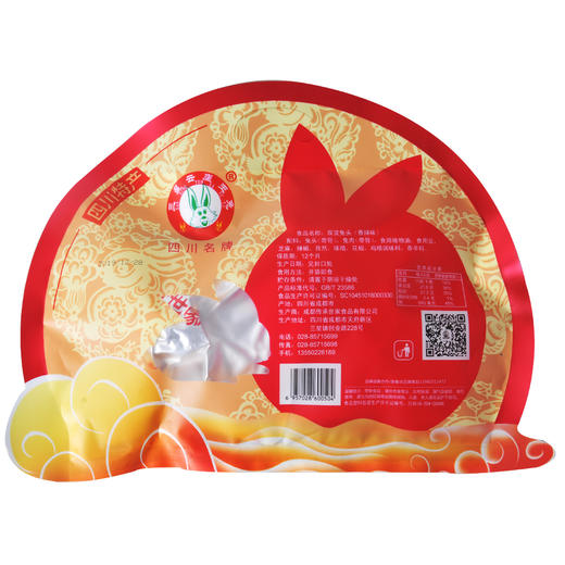 三星云崖玉兔兔头香辣味280g 商品图1