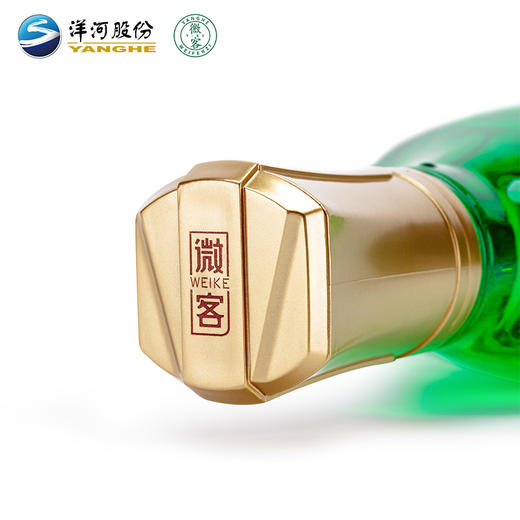 洋河微分子微客V6 43.8度500ml*1瓶白酒礼盒装 商品图3