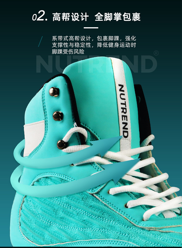 诺特兰德耀夜深蹲训练鞋年底收官力作健身训练健美男训练鞋