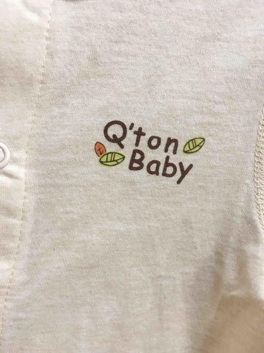 棉果果夏季新疆彩棉纯棉对开开裆连体衣连身衣哈衣连身衣哈衣M201723120208 商品图3