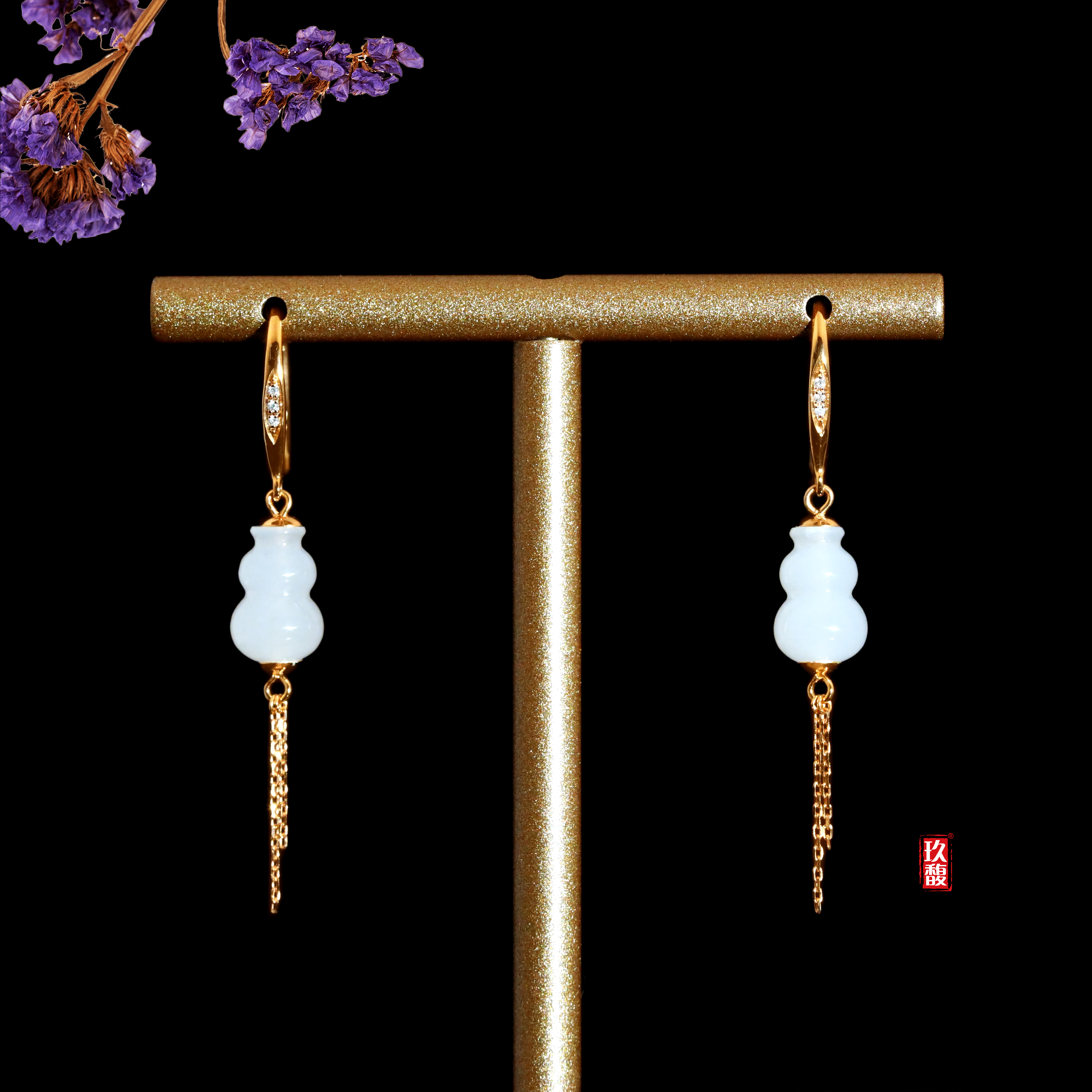 18K玫瑰金和田玉（白玉）镶钻耳饰 葫芦7*10mm/ 总长度45mm