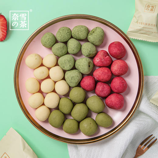 奈雪 冻干草莓/榴莲巧克力 甜品零食 商品图1
