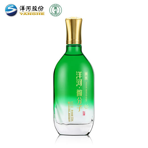 洋河微分子微客V6 43.8度500ml*1瓶白酒礼盒装 商品图5