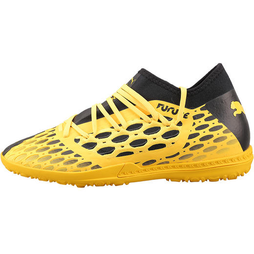 PUMA彪马FUTURE 5.3 TT碎钉足球鞋男105798-03 商品图3