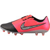 NIKE/耐克 PHANTOM VENOM ELITE AG-PRO毒液足球鞋AO0576606 商品缩略图6