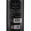75CL露黛尼干红葡萄酒2011 商品缩略图2