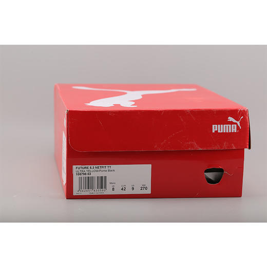 PUMA彪马FUTURE 5.3 TT碎钉足球鞋男105798-03 商品图4