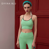 意大利DIVINA BLU 瑜伽服  伦敦裸感文胸04 迪唯纳灵动文胸 商品缩略图6