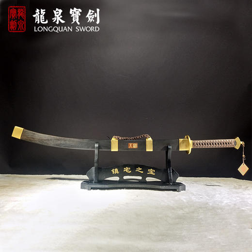 素装四方清刀（未开刃） 商品图0