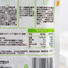 安琪果蔬酵素发酵剂1g*8条 轻松自制果蔬酵素 独立小包装使用方便 商品缩略图2