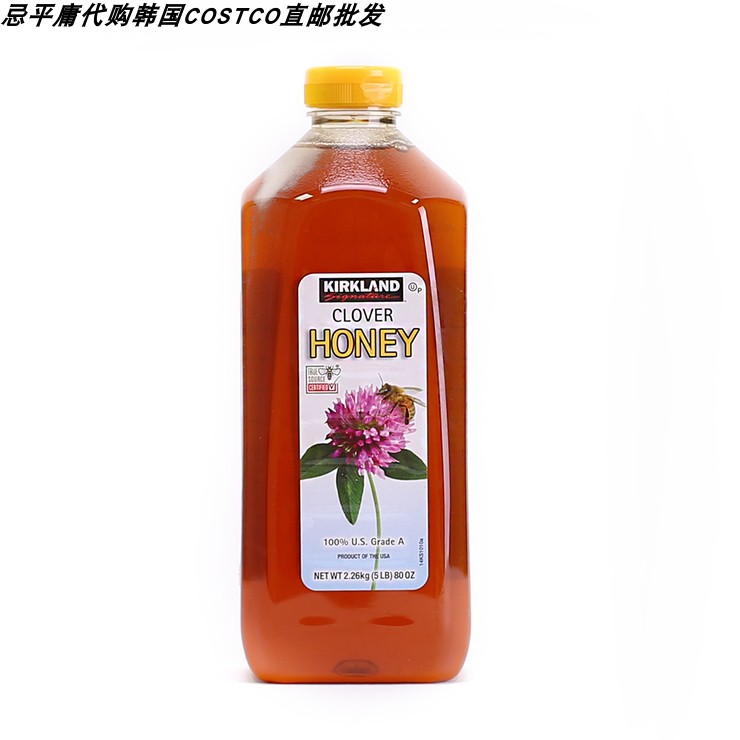 Kirkland柯克兰特色三叶草蜂蜜2.26kg 597030 cloverhoney COSTCOJPY带授权招加盟代理