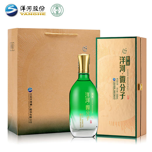 洋河微分子微客V6 43.8度500ml*1瓶白酒礼盒装 商品图0