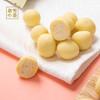 奈雪 冻干草莓/榴莲巧克力 甜品零食 商品缩略图4