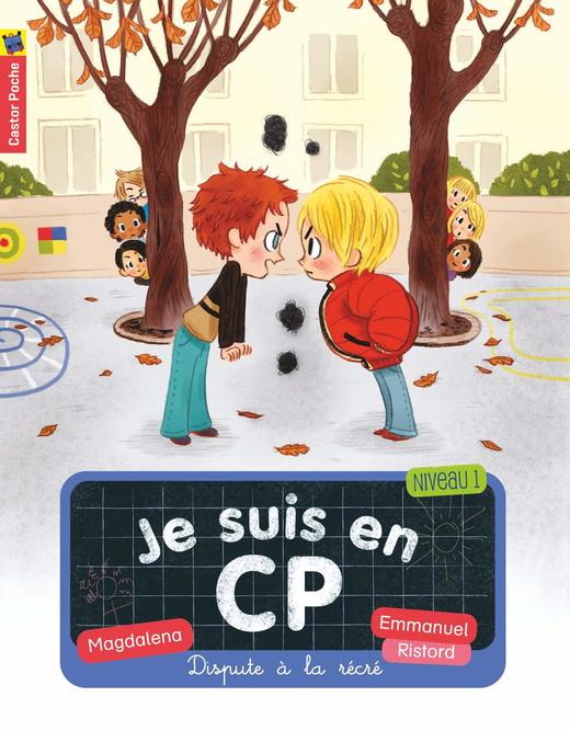 Je suis en CP 商品图1