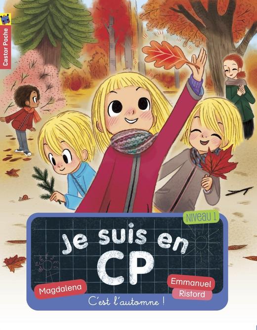 Je suis en CP 商品图9